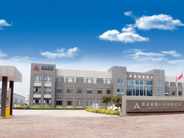 今年会官网首页办公楼